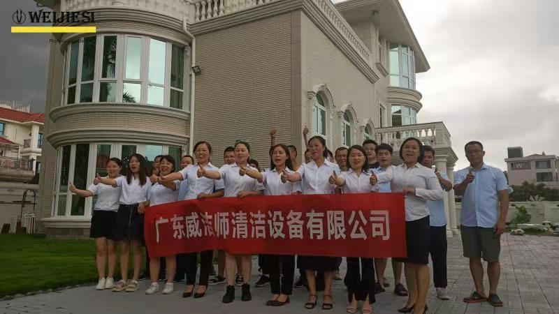 威潔師戶外拓展培訓(xùn).jpg 威潔師戶外拓展培訓(xùn).jpg